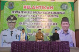 Resmi Dilantik, DPD BKPRMI Hulu Sungai Utara Siap Bersinergi dengan Pemkab